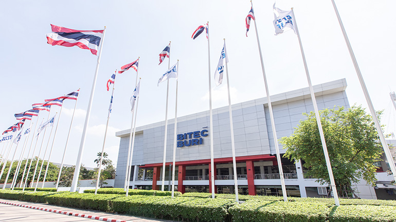 Bangkok International Trade & Exhibition Centre BITEC